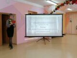 Окружной практико-ориентированный семинар в детском саду «Солнышко» с. Алексеевка