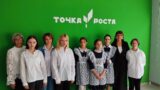 В школе села Патровка открылся Центр «Точка роста»