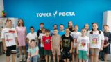 Будущие ученики 5 инженерного класса школы №2 г.Нефтегорска проводят летние каникулы в «Точке роста»