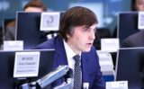 Дмитрий Чернышенко: 23 мая во всех 89 регионах России и в 55 зарубежных странах начнется основной этап ЕГЭ