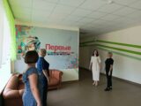 В школе с.Петровка Борского района завершается капитальный ремонт школы и детского сада