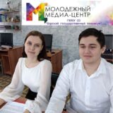 Студенты Борского техникума стали победителями областного медиаконкурса