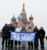 Юная баскетболистка из школы с.Алексеевка стала почётным гостем делегации «КЭС-БАСКЕТ» в г.Москва